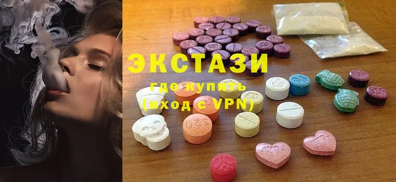 kraken ссылки  где найти наркотики  Костерёво  Ecstasy Дубай 